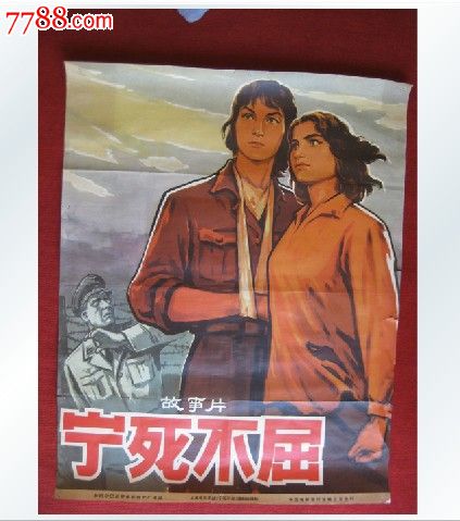 面试会查学位证真假吗