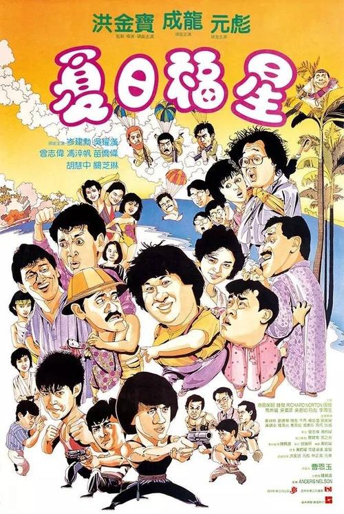 名古屋産業大学理工科文凭证书